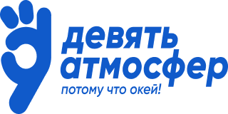 Масло+Фильтр - бесплатная замена в сервисе 9 Атмосфер