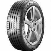 Continental EcoContact 6Q ContiSilent 275/45 R21 107Y XL